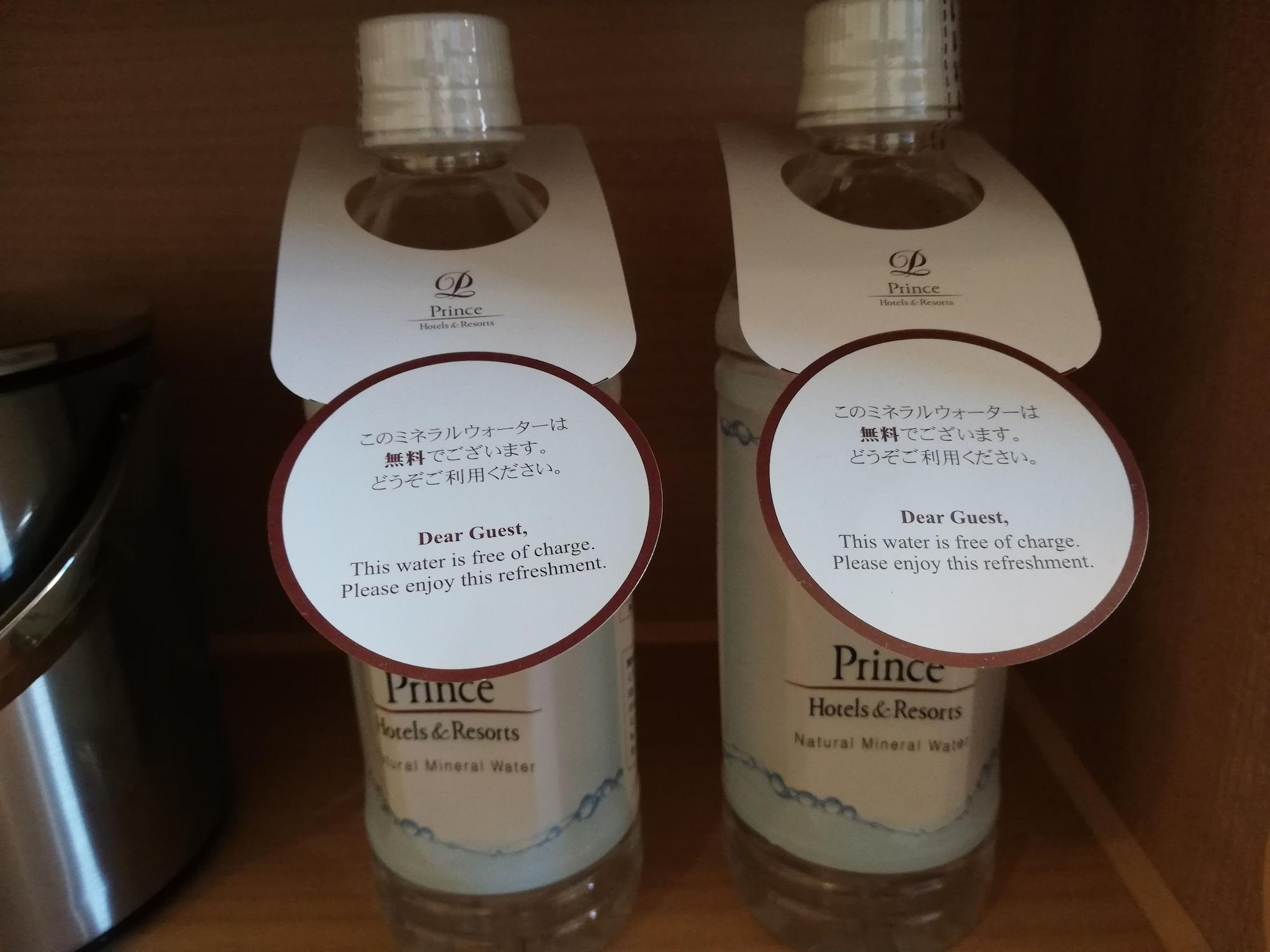 Sapporo Prince Hotel Εξωτερικό φωτογραφία Bottled water at a hotel